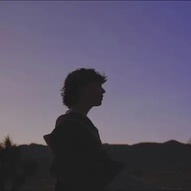 STRANGER I KNOW