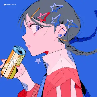 Laid-back Girl