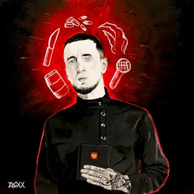 Пасха мёртвых