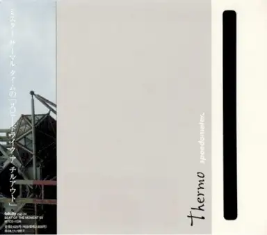 Thermo