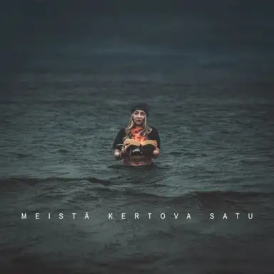 Meistä kertova satu