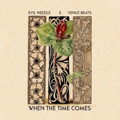 When The Time Comes