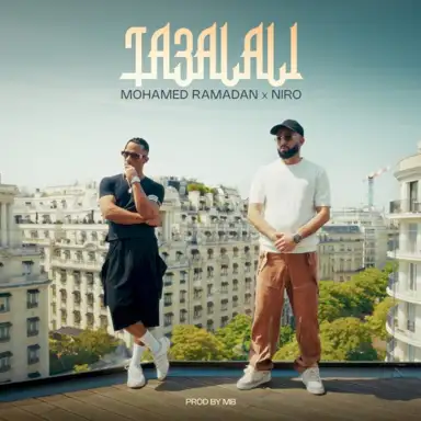 Ta3alali