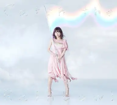 Catch the Rainbow!
