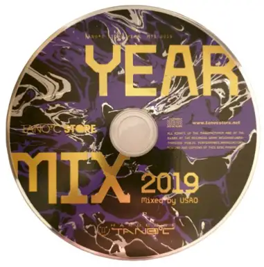 TANO*C STORE YEAR MIX 2019