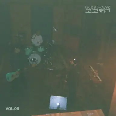VOL.08