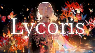 Lycoris