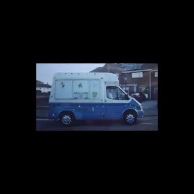 пасош
