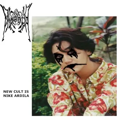 New Cult Is Nike Ardila