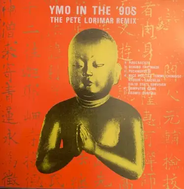 YMO in the ’90s: The Pete Lorimar Remix