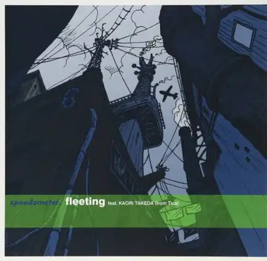Fleeting