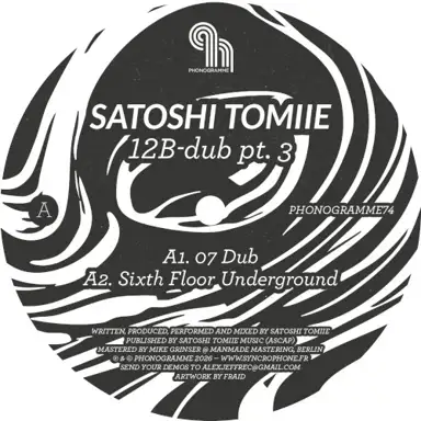 12B-Dub, Pt. 3