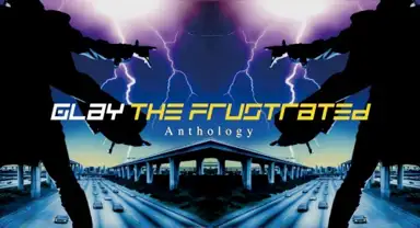 THE FRUSTRATED Anthology