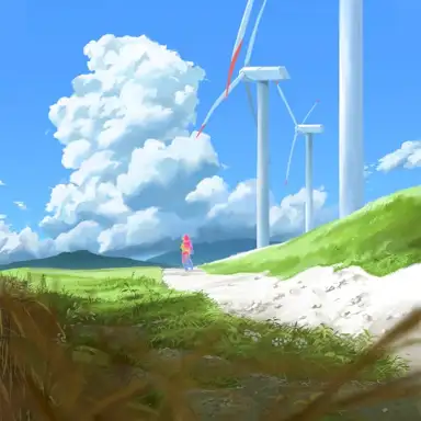 The Sky
