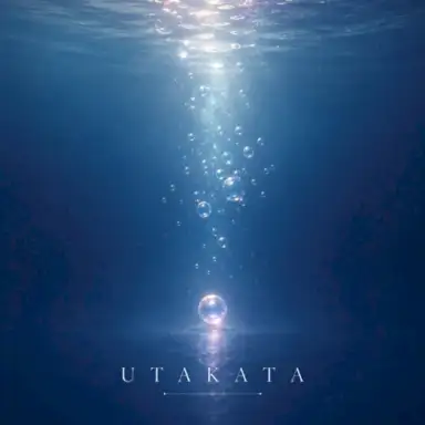 UTAKATA