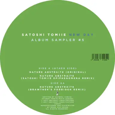 New Day Album Sampler #5