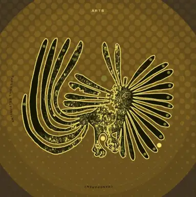 Antiquated Thoughts EP