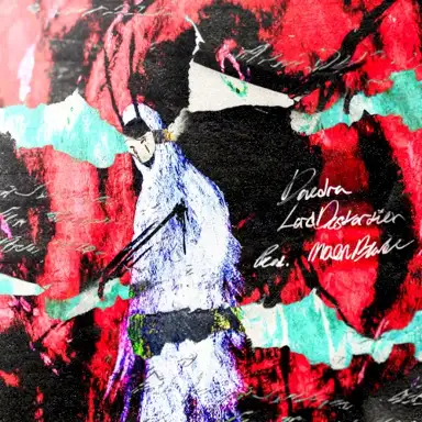 EXILE