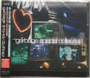 Special Collection