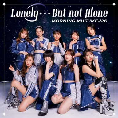 Lonely… But not Alone