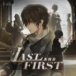 Last and First Principles