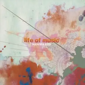 Life of Music