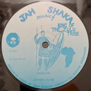 Got To Be Strong / Babylon