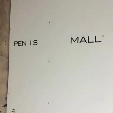 PEN I S MALL