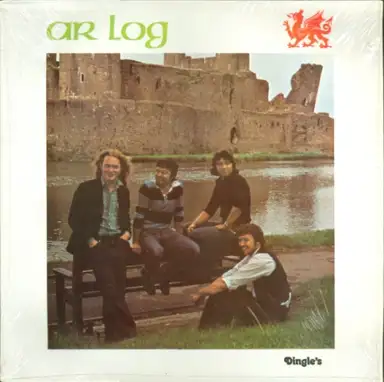 Ar Log