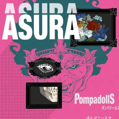 ASURA