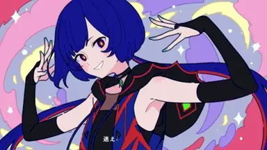 サラバ、愛しき悲しみたちよ
