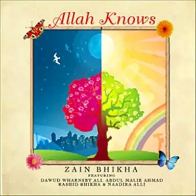 Allah Knows