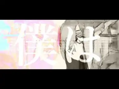 深黒R