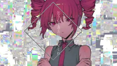 hologram