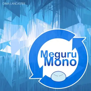 Meguru Mono