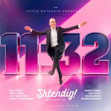 SHTENDIG 11:32