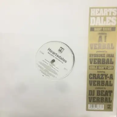 Baby Shine / Girls Don’t Cry