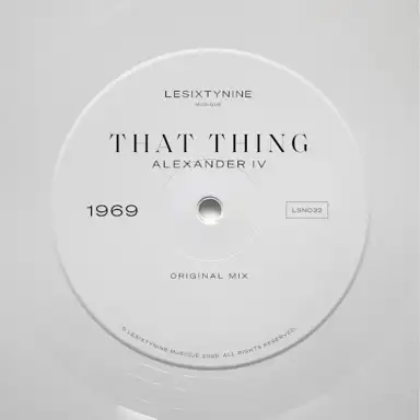 That Thing