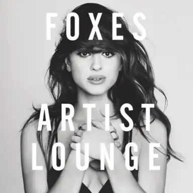 Artist Lounge