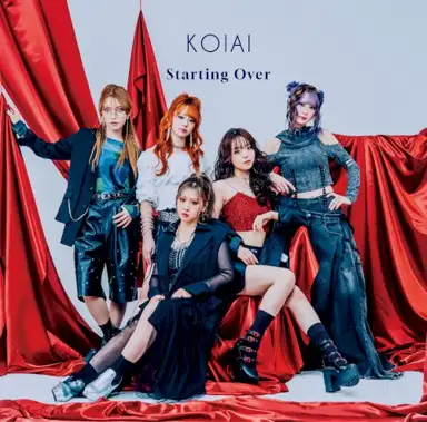 Starting Over