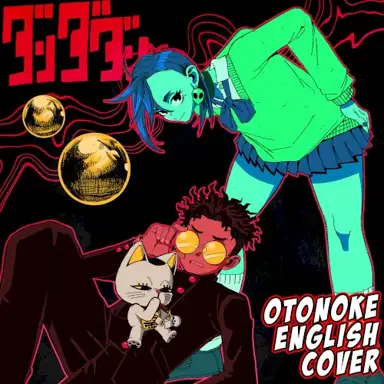 Otonoke