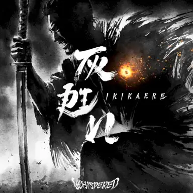 Ikikaere