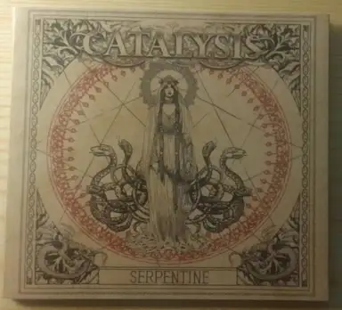 Serpentine
