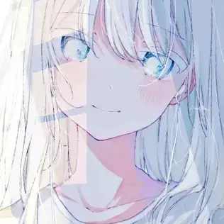 愛されたいって願ってる