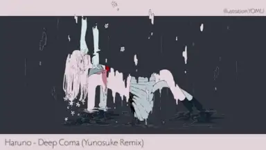深昏睡 (Yunosuke Remix)