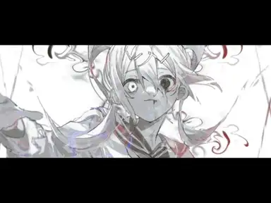 YUGAMI