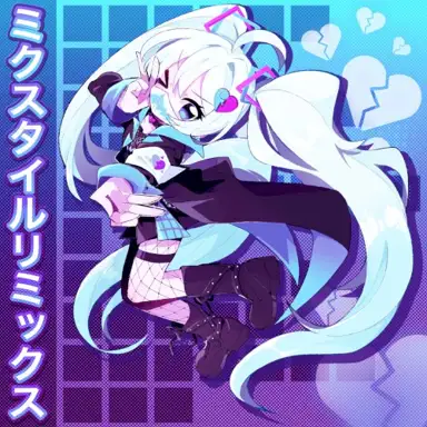 MIKU-STYLE REMIX EP