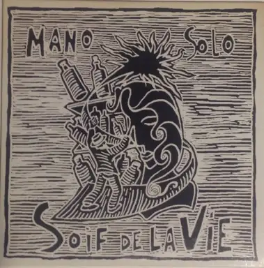 Soif de la vie