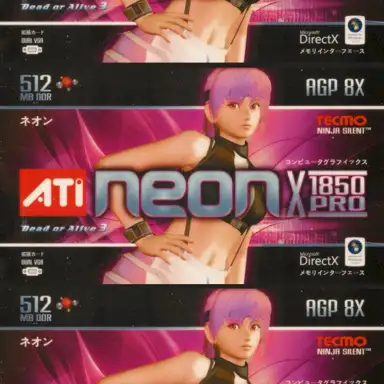 NEON