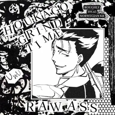Raw Ass / Main Character Syndrome